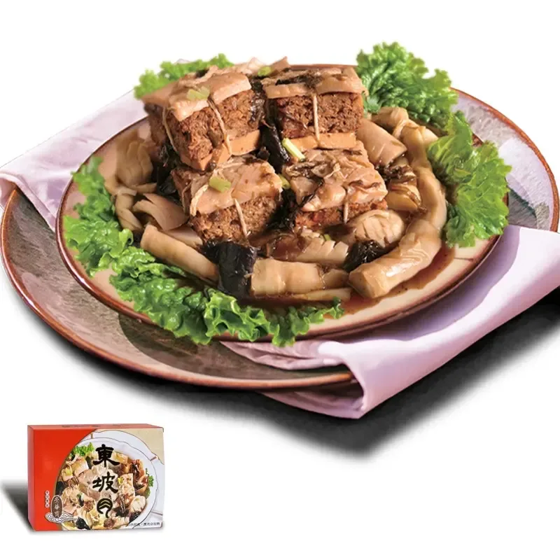 崇華東坡肉