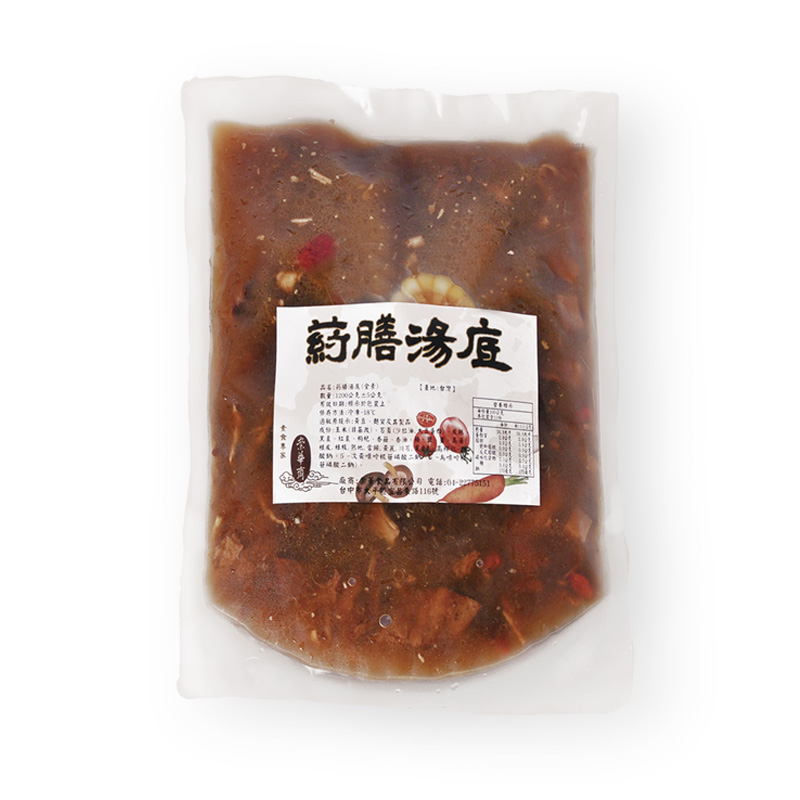 圖片